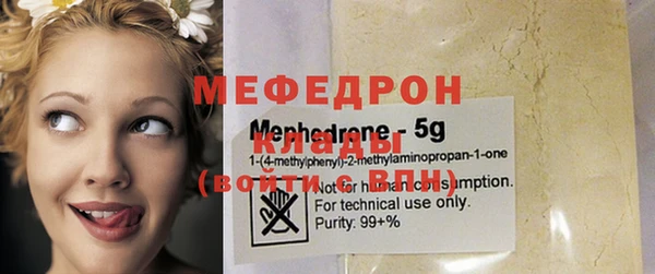 не бодяженный Алексеевка