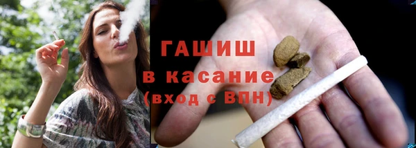 дистиллят марихуана Алзамай