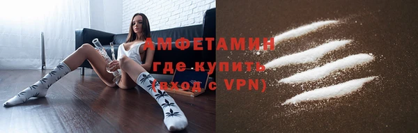 не бодяженный Алексеевка