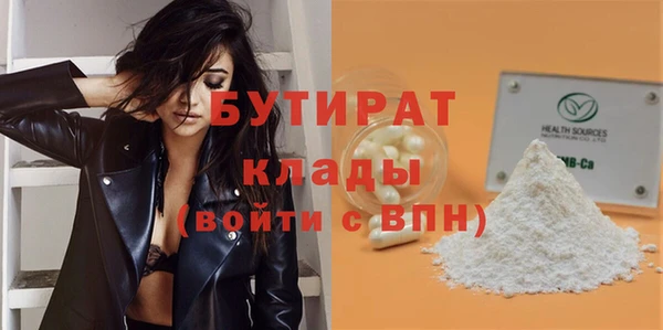 каннабис Краснотурьинск