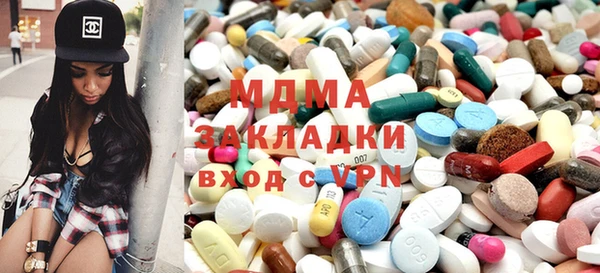 герыч Алексин