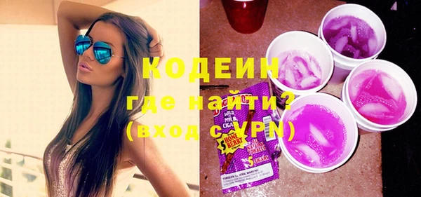 каннабис Краснотурьинск