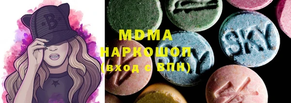 дистиллят марихуана Алзамай