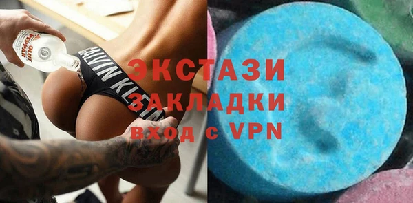 не бодяженный Алексеевка