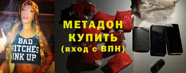 не бодяженный Алексеевка